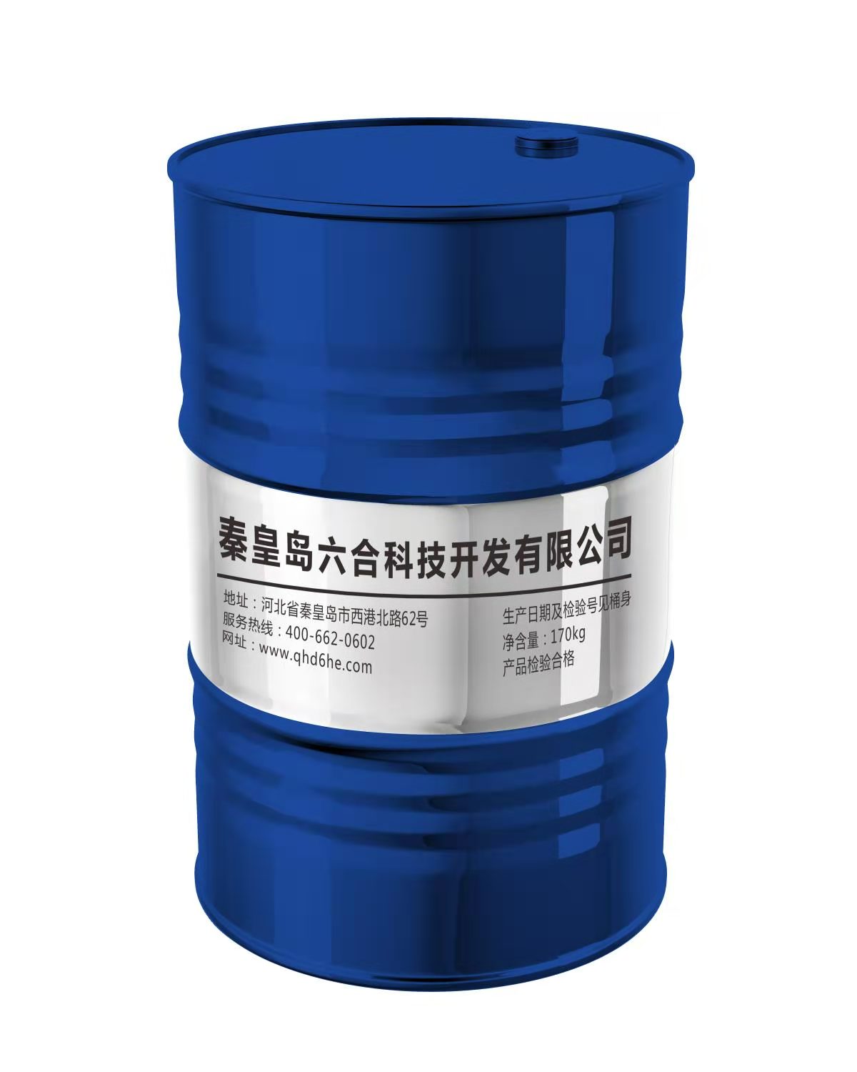 HL液压油