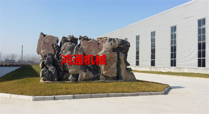 秦皇岛鸿通机械、江苏天鼎精密机械专业生产低压、差压、重力铸造机、定量浇铸
