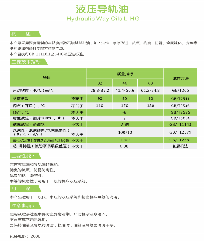 QQ浏览器截图20210319144908