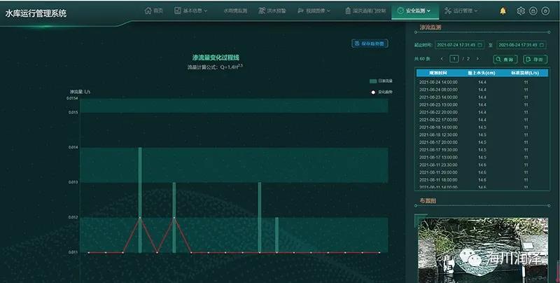 微信图片16