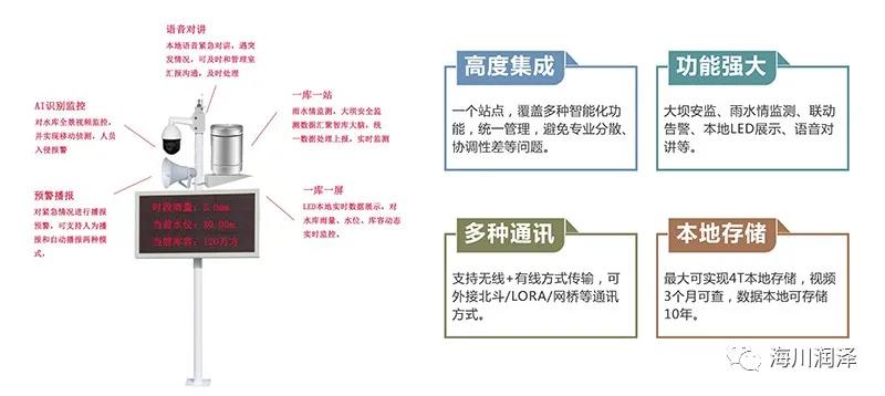 微信图片21 微信图片21